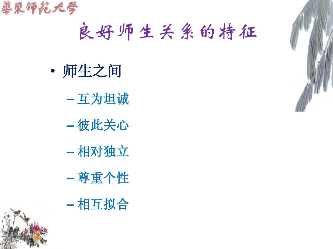 whatsapp是免费的吗_whatsapp是属于什么_属于是种属关系吗