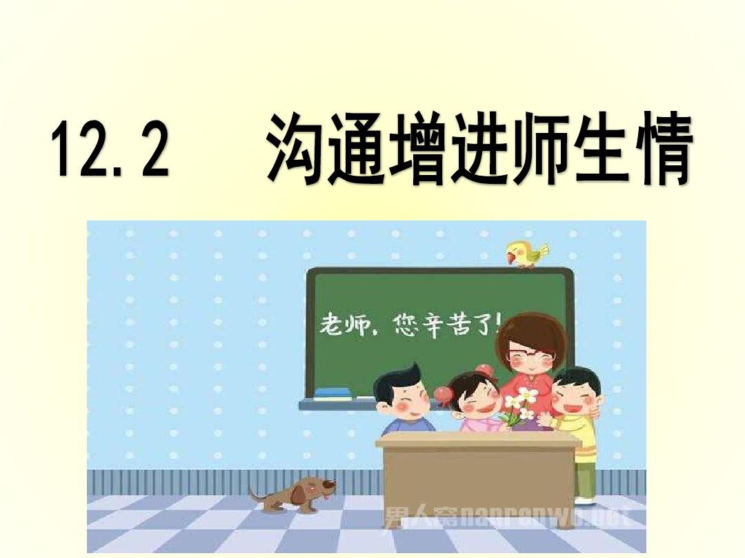 属于是种属关系吗_whatsapp是属于什么_whatsapp是免费的吗