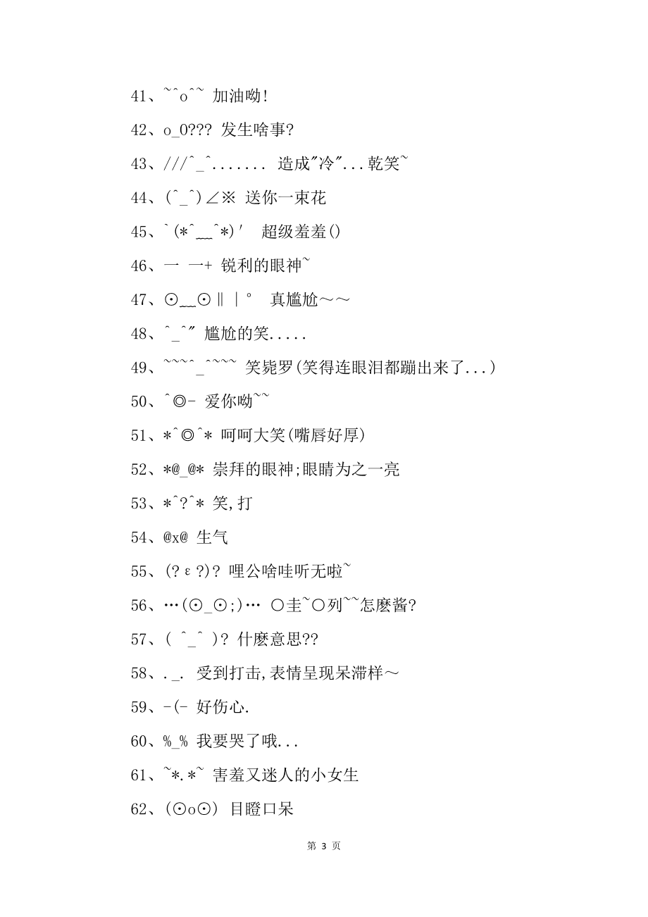 whatsapp聊天软件_whatsapp_whatsapp如何聊天