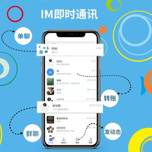 whatsapp是免费的吗_whatsapp是属于什么_whatsapp是什么的缩写