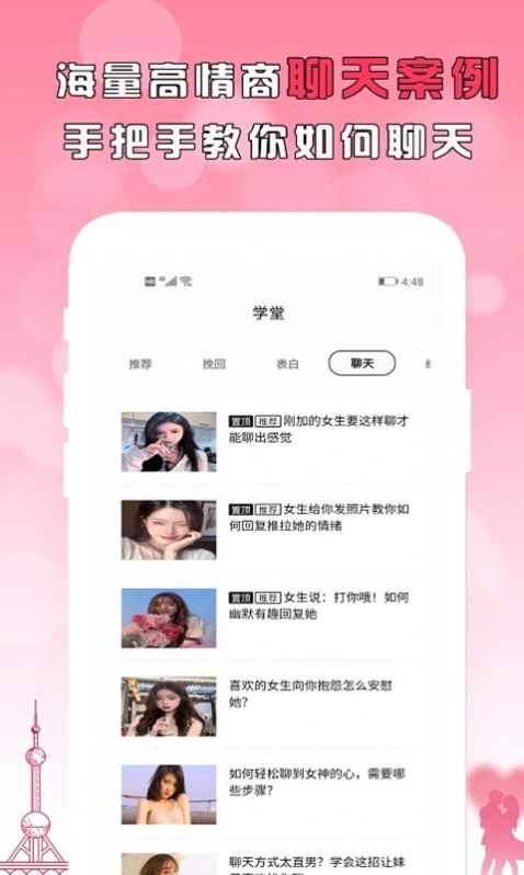 官网下载app豌豆荚_whatsapp官网下载_官网下载win10工具太慢了