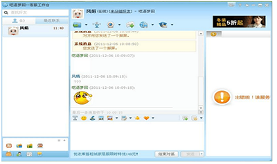 官网下载win10工具太慢了_官网下载app豌豆荚_whatsapp官网下载