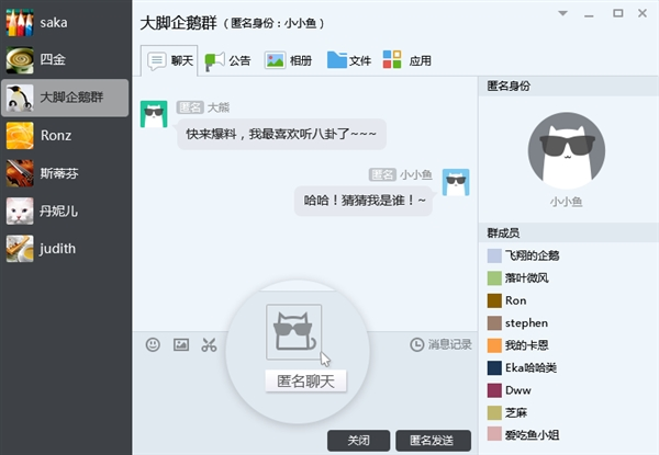 whatsapp官网下载_官网下载win10工具太慢了_官网下载app豌豆荚