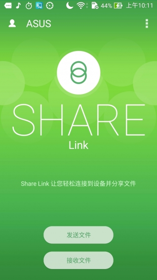 whatsapp安卓版_whatsapp安卓版_安卓版whatsapp下载