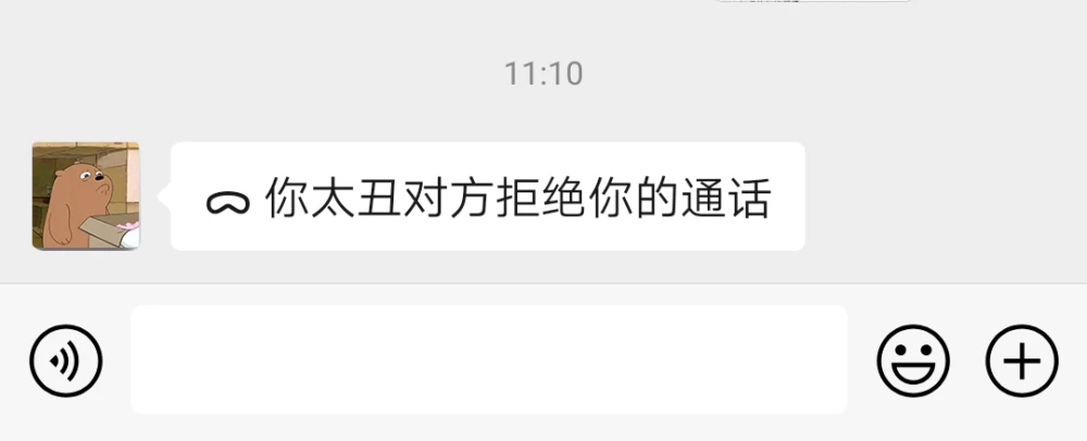 whatsapp如何聊天_whatsapp聊天软件_whatsapp