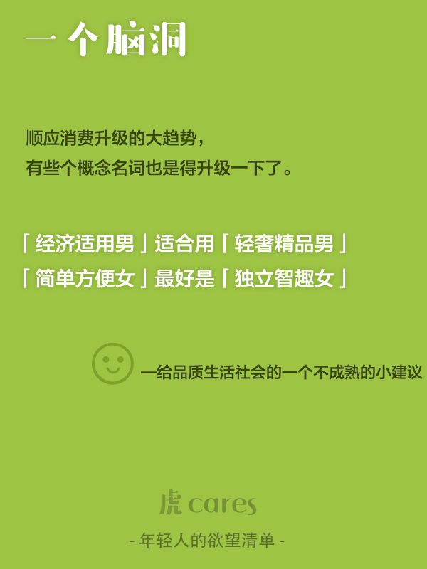 whatsapp聊天背景_whatsapp如何聊天_whatsapp是什么