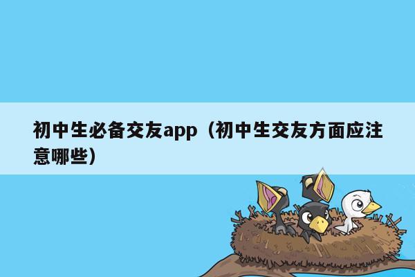 whatsapp中文手机版-聊天神器!中文版whatsapp,手机跨平台应用程序 whatsapp中文手机版-聊天神器!中文版whatsapp,手机跨平台应用程序