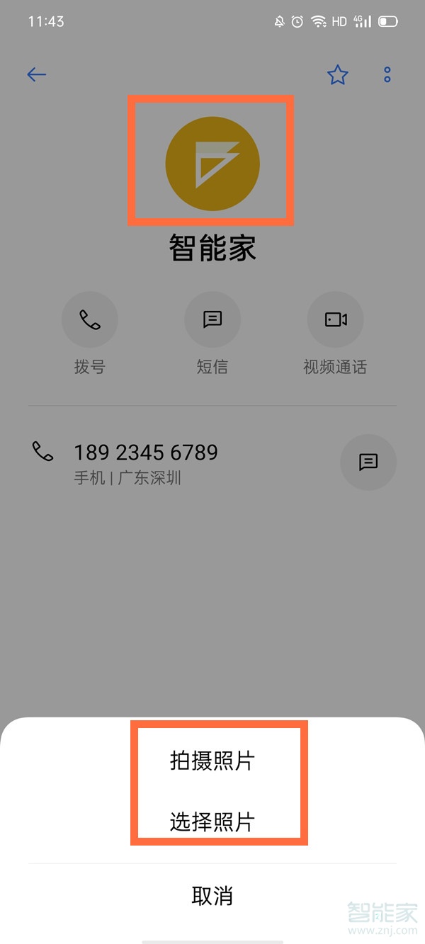 whatsapp怎么创建？_创建AppleID账号_whatsapp怎么创建？