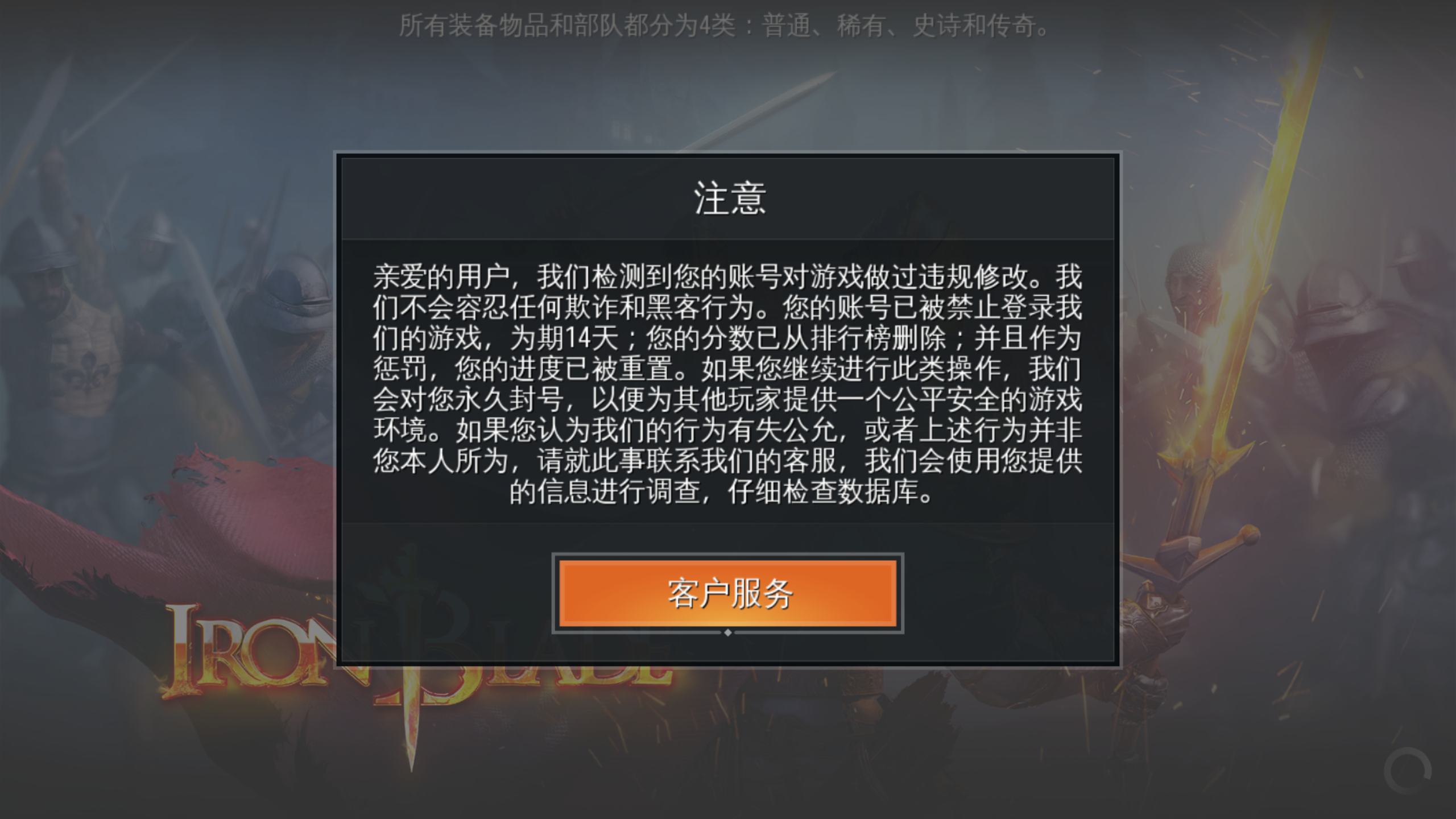 正版官方的浙江风采网_正版官方赚钱游戏_whatsapp官方正版