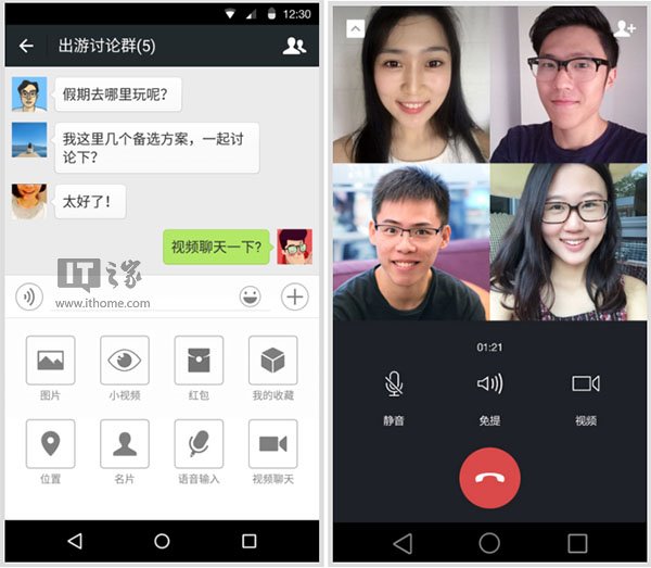 官方whatsapp怎么下载_whatsapp官方app_官方WhatsApp申请