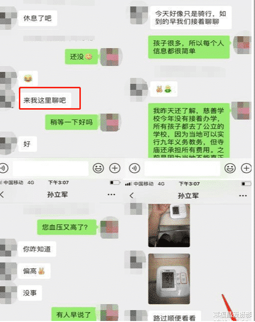 whatsapp官网版载_whatsapp官网下载_官网whatsapp下载安装