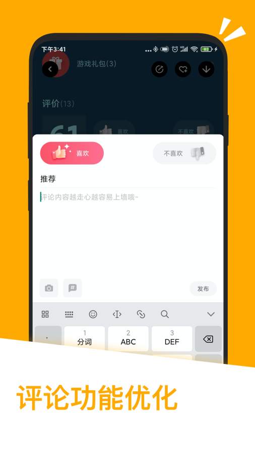 官网下载拼多多_whatsapp怎么下载官网_官网下载win10工具太慢了