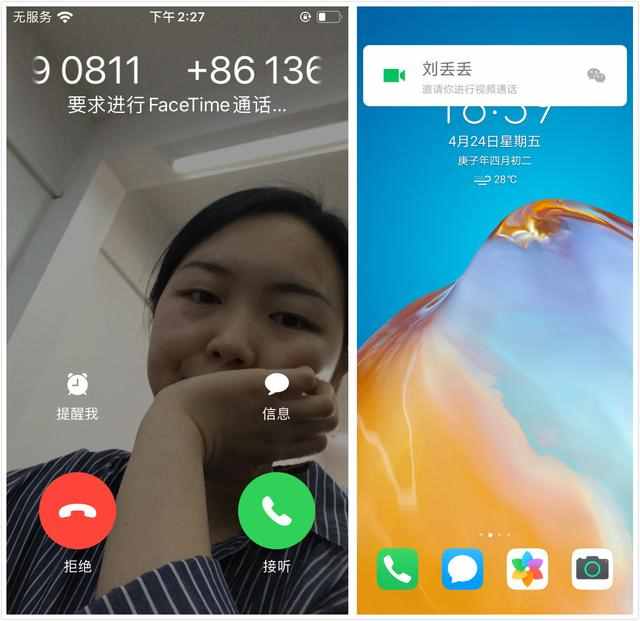 官方下载whatsapp_官网whatsapp下载安装_whatsapp官网版下载