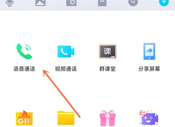 whatsapp怎么使用？-轻松掌握whatsapp，快速上手使用