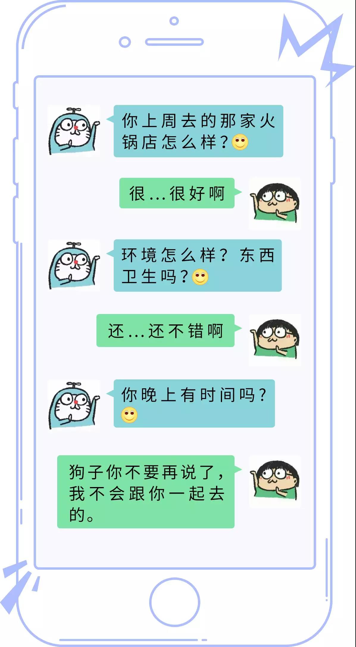 whatsapp如何聊天-用whatsapp聊天,这些技巧你一定要知道 whatsapp如何聊天-用whatsapp聊天,这些技巧你一定要知道