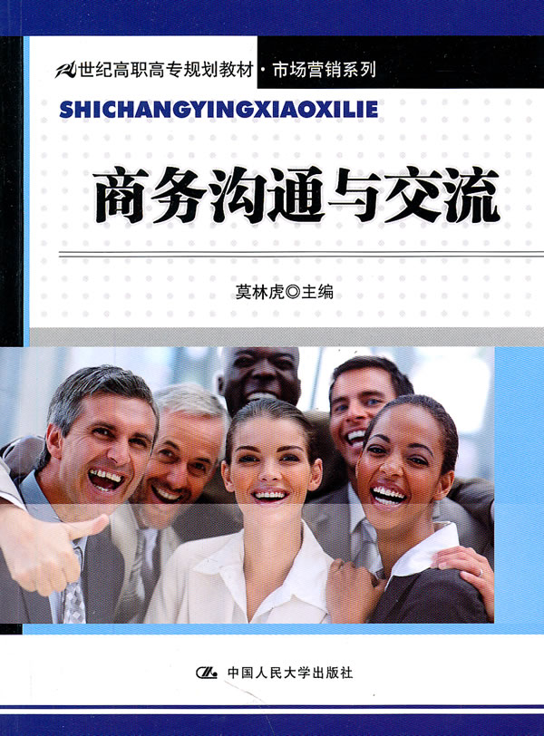 whatsapp是属于什么-揭秘whatsapp：你知道它的身份吗？