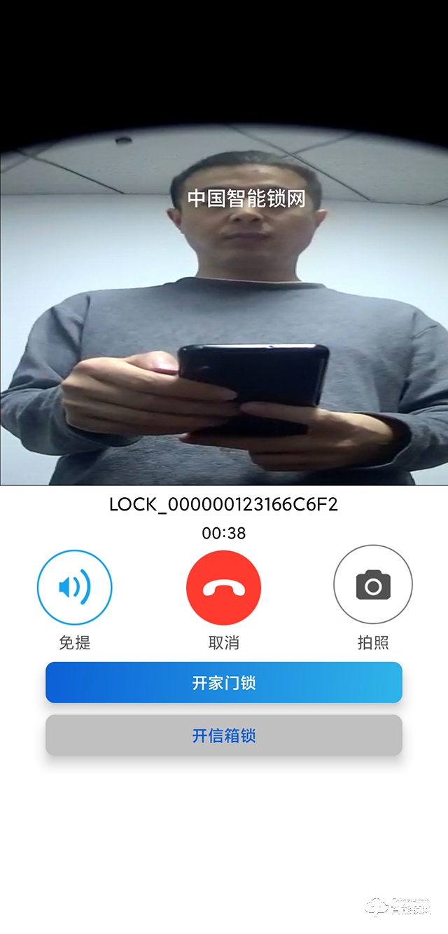 下载手机万能遥控器_whatsapp怎么下载手机_下载手机铃声