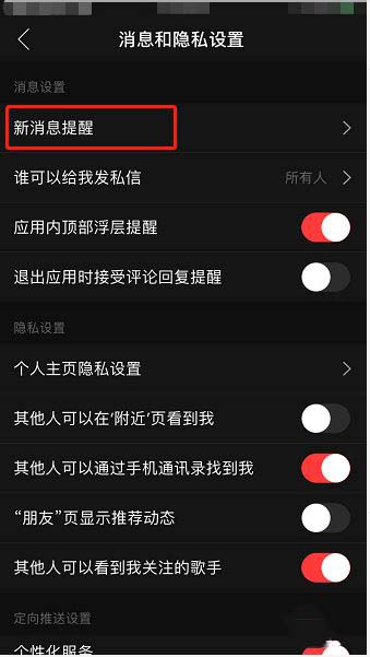 官方下载whatsapp_whatsapp官网版下载_whatsapp官网下载