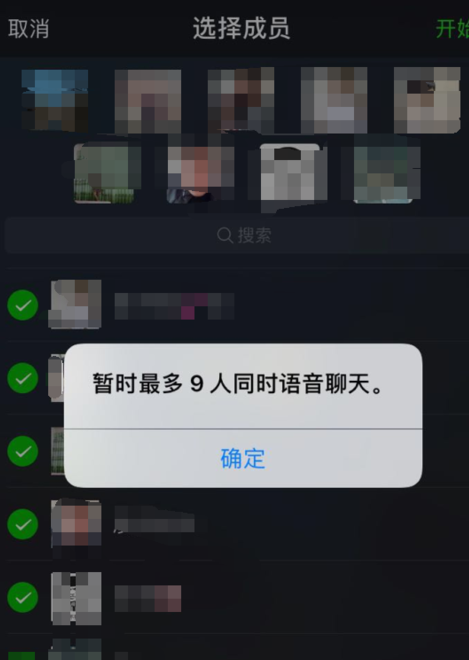 whatsapp如何聊天_聊天软件_whatsapp聊天软件