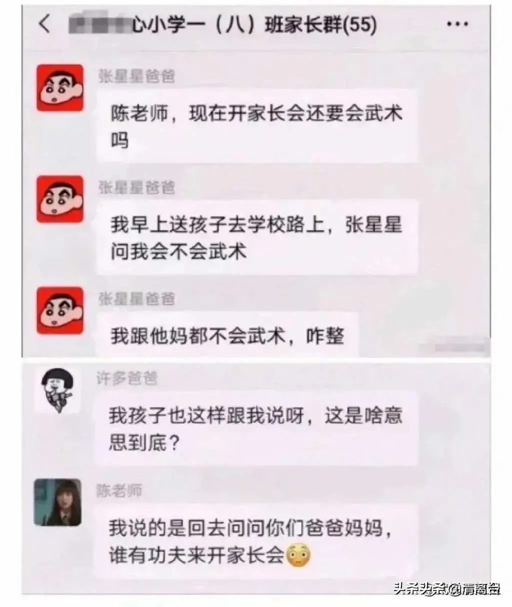 whatsapp官方手机版：通信问题一键解决