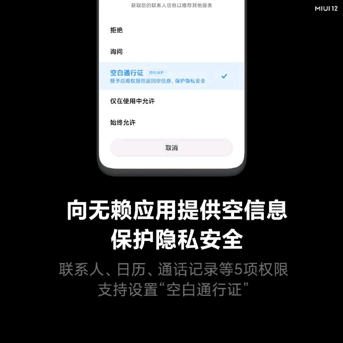 安卓版whatsapp下载_whatsapp安卓版_whatsapp安卓版