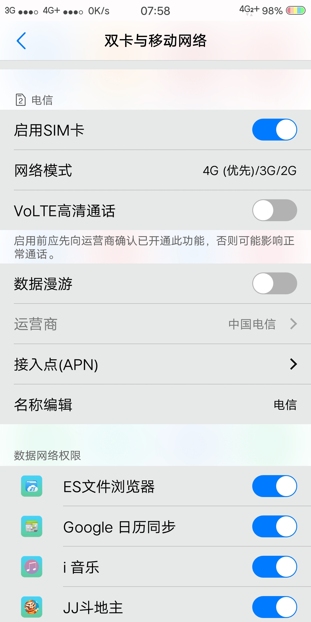 whatsapp官网下载_官网下载波克捕鱼_官网下载安装