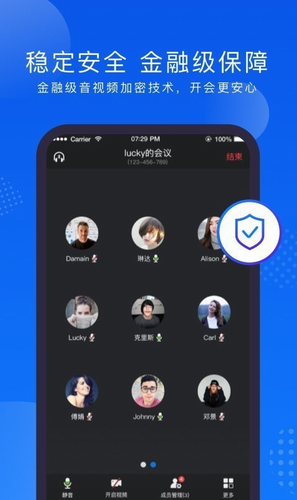 whatsapp官网下载_官网whatsapp下载安装_whatsapp官网版下载