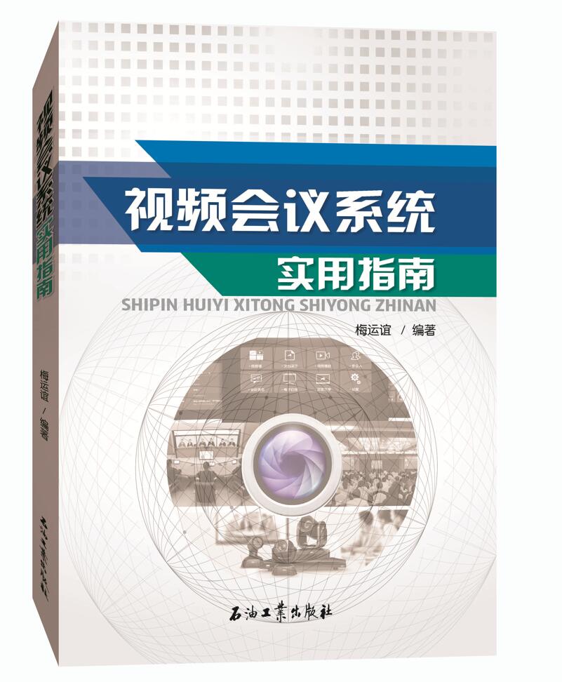 官方版手机游戏_whatsapp官方手机版_官方版手机正宗风水罗盘