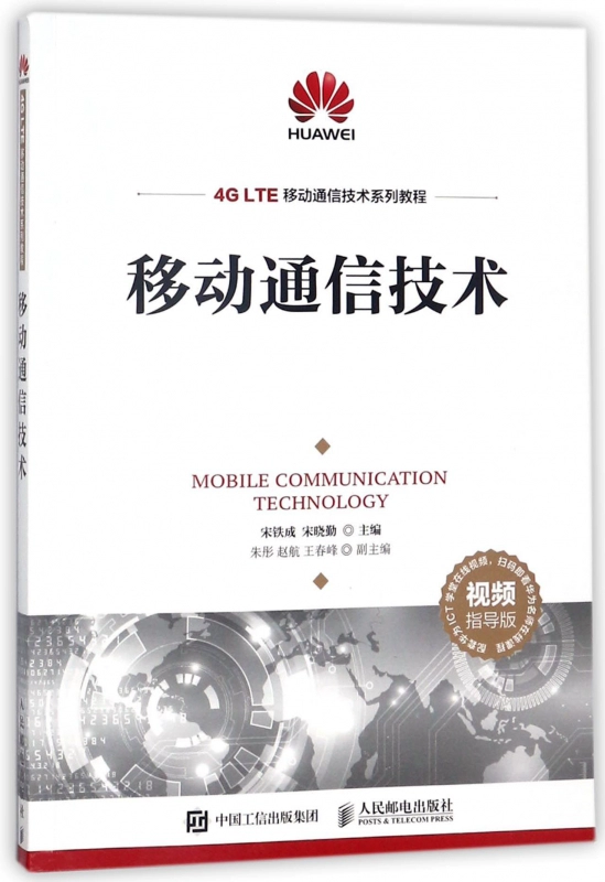 官方版手机游戏_官方版手机正宗风水罗盘_whatsapp官方手机版