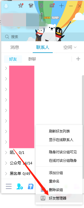whatsapp中文最新版-全新中文版whatsapp，智能聊天体验升级