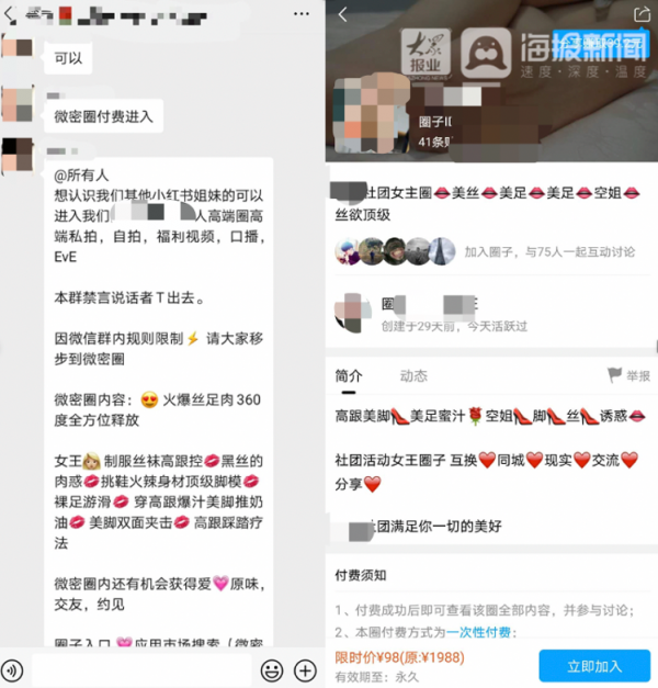 中文版手机SDR软件_中文版手机steam_whatsapp中文手机版