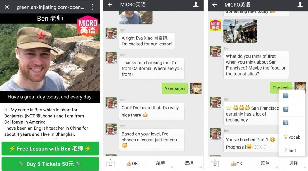 whatsapp下载官方网站_whatsapp中文官方下载_whatsapp下载中文版