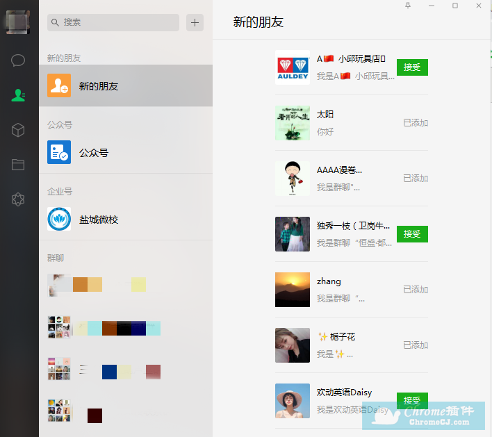 创建AppleID账号_whatsapp怎么创建？_whatsapp怎么创建？
