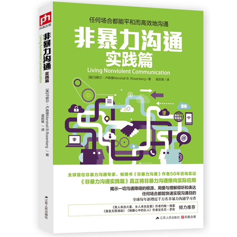 whatsapp官方下载_官方下载中国象棋_官方下载快手