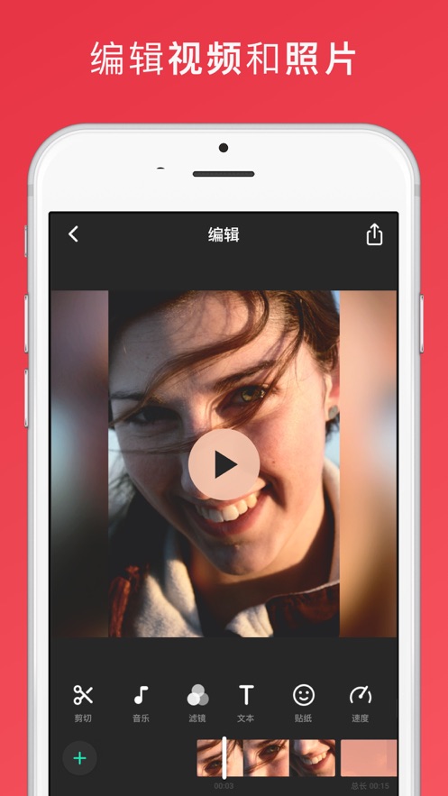 下载手机万能遥控器_下载手机银行app并安装_whatsapp怎么下载手机