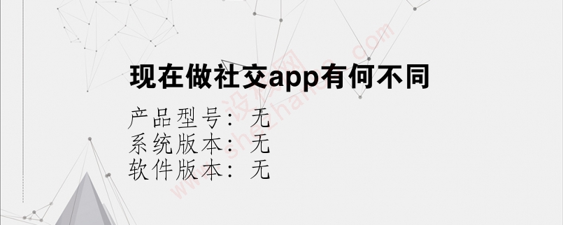 whatsapp官方app_官方whatsapp下载不了_官方whatsapp怎么下载