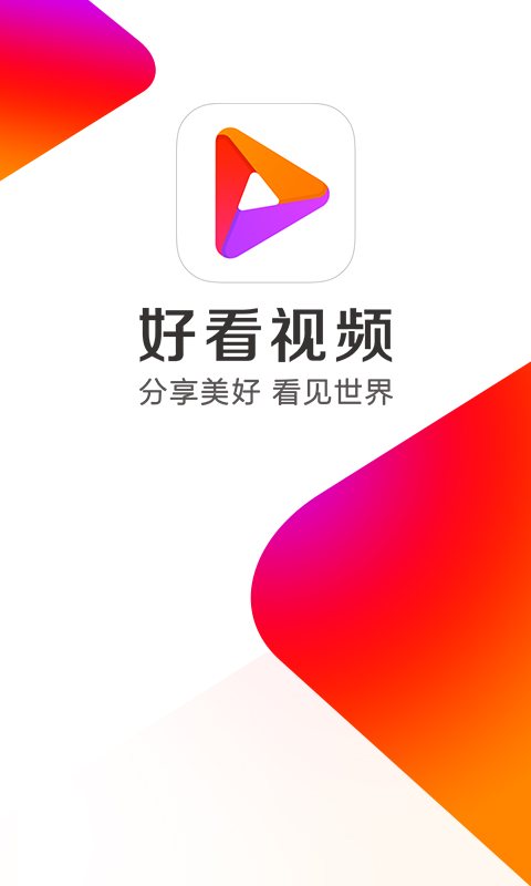官网whatsapp下载安装_whatsapp官网下载_whatsapp官网版载