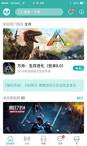 whatsapp官网版载_whatsapp官网下载_官网whatsapp下载安装