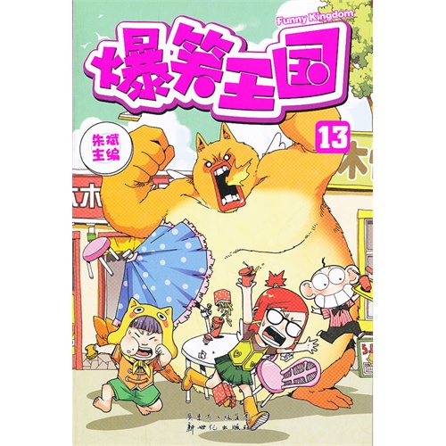 多哈是哪个国家_斯里兰卡是哪个国家_whatsapp是那国家