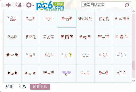 whatsapp如何聊天_whatsapp聊天壁纸_whatsapp