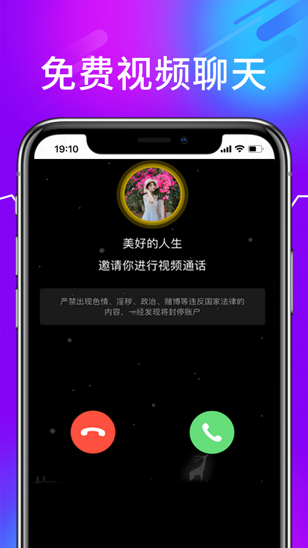 whatsapp安卓版_whatsapp安卓版_安卓版whatsapp下载