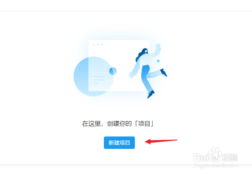 whatsapp怎么创建？-快速创建whatsapp账号，轻松畅享沟通