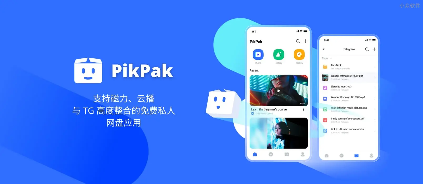 whatsapp中文官网下载_whatsapp官方中文正版_whatsapp中文版