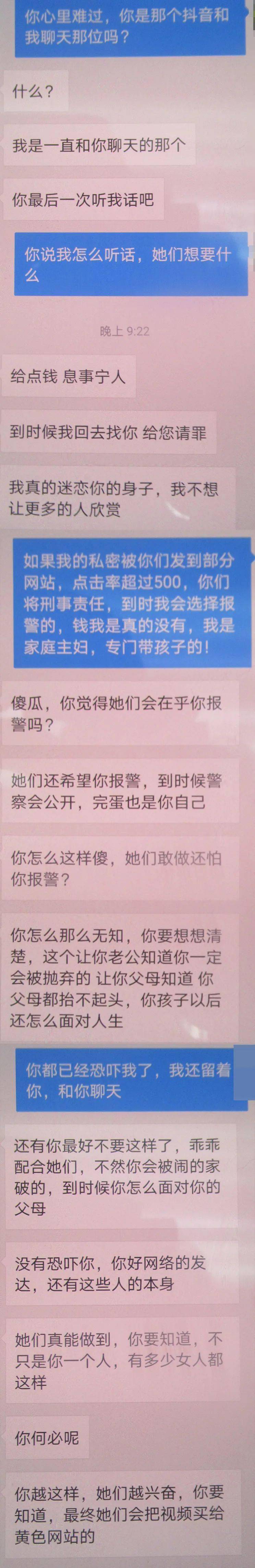 与亲朋好友保持紧密联系：whatsapp官方正版社交新境界