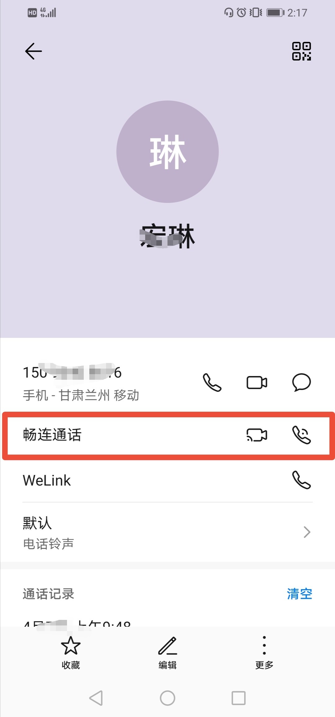 whatsapp怎么下载官网-全球热门即时通讯工具whatsapp,免费下载官网 whatsapp怎么下载官网-全球热门即时通讯工具whatsapp,免费下载官网