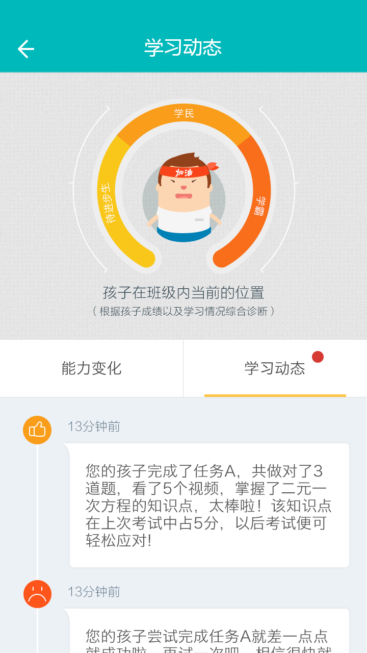官方版手机游戏_whatsapp官方手机版_官方版手机管家
