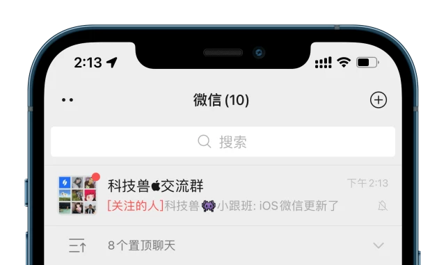 whatsapp安卓版_安卓版whatsapp下载_whatsapp安卓版
