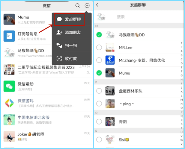 whatsapp安卓版_安卓版whatsapp下载_whatsapp安卓版