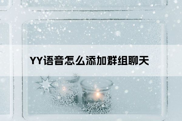 whatsapp聊天背景_whatsapp_whatsapp如何聊天