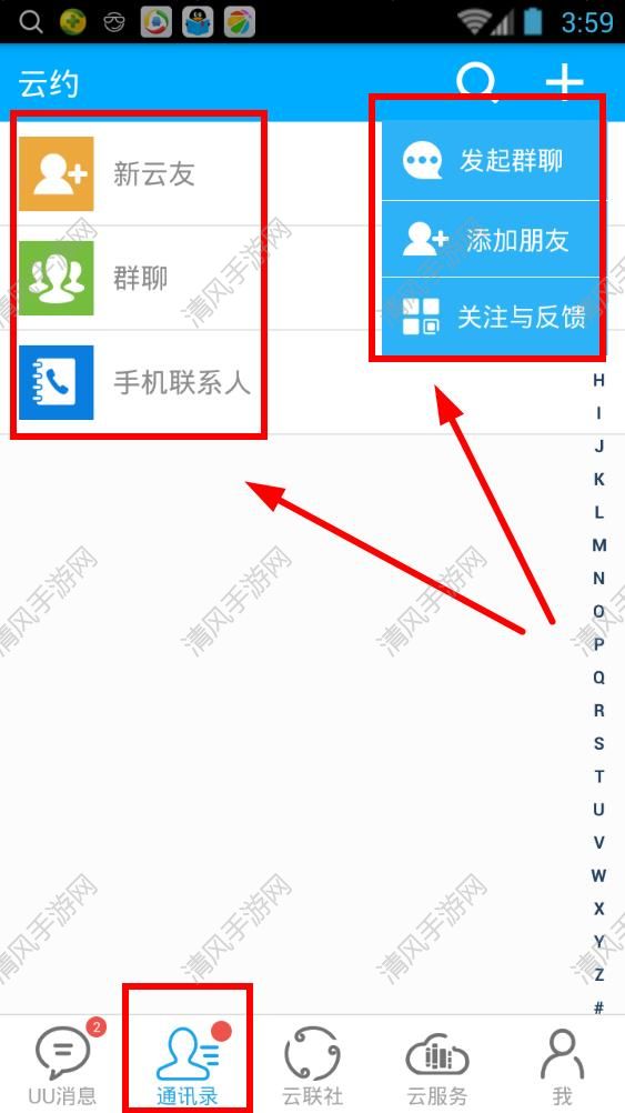 使用显微镜时用手摸镜片会怎样_whatsapp怎么使用？_whatsappfm
